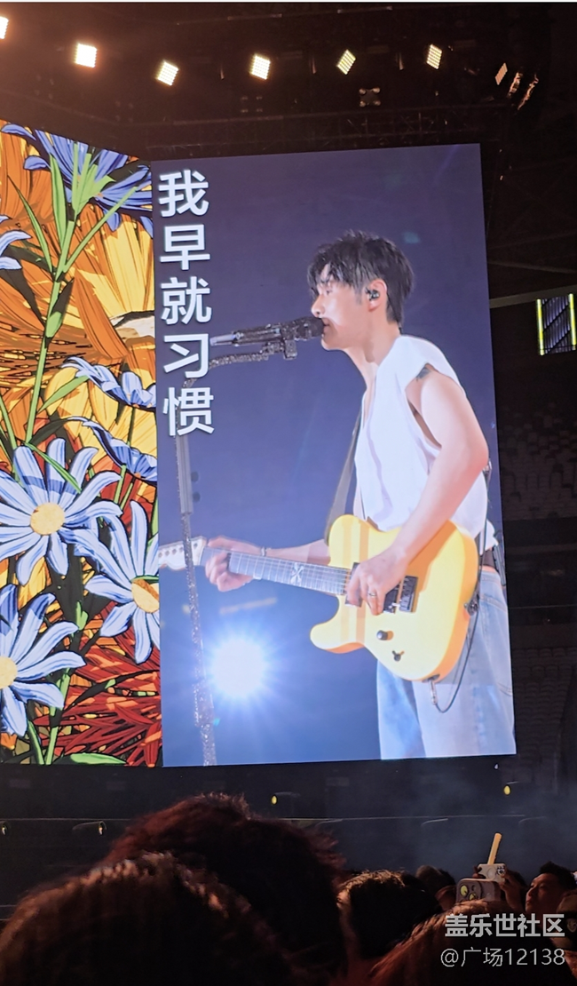 #十月中的小美好——李榮浩