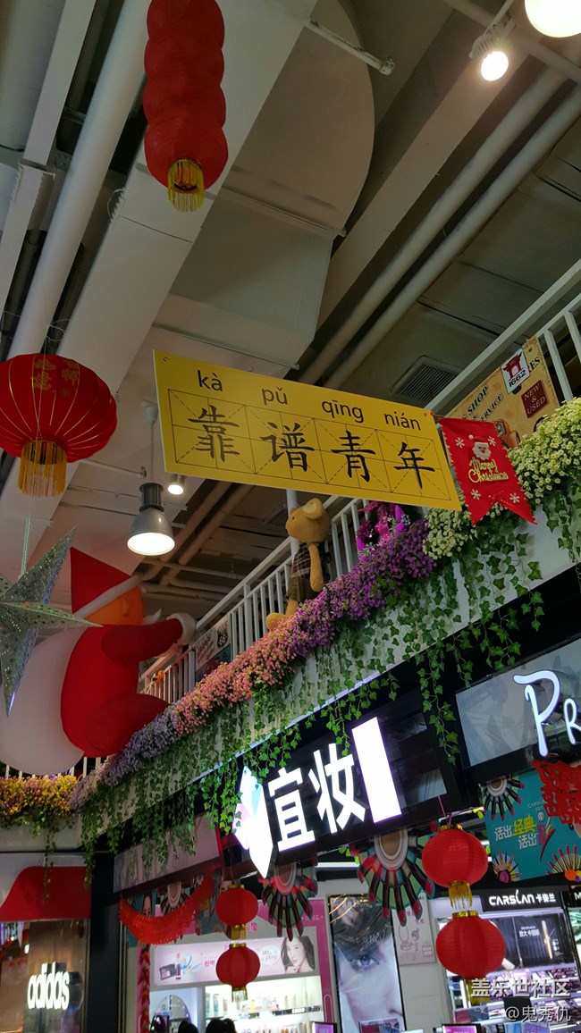 【AI 智能攝影】