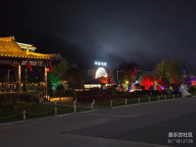 #十月中的小美好——延吉