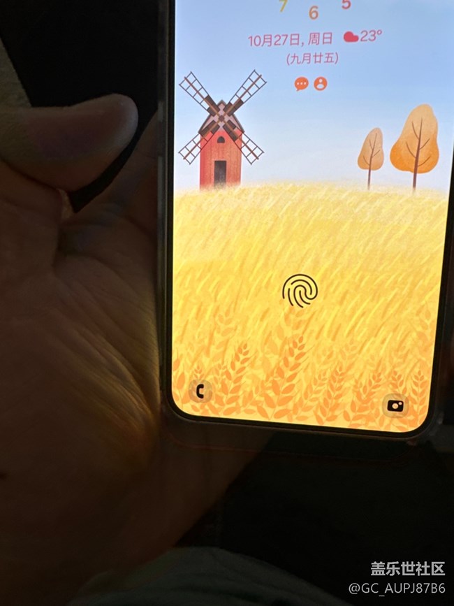 指紋標識變黑色了