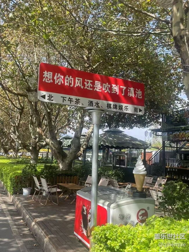 【Galaxy影像】自然的律動(dòng)+ 滇池