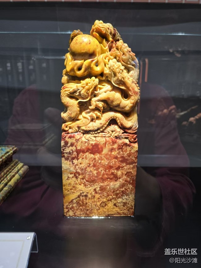 【我和我的祖國】國之瑰寶 世界無雙
