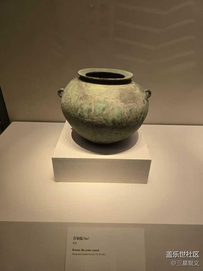 【我和我的祖國】古典實用性青銅器