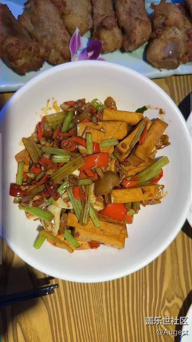 【秋韻養(yǎng)生】