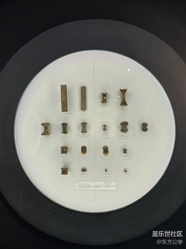 【我和我的祖國】古錢幣賞析