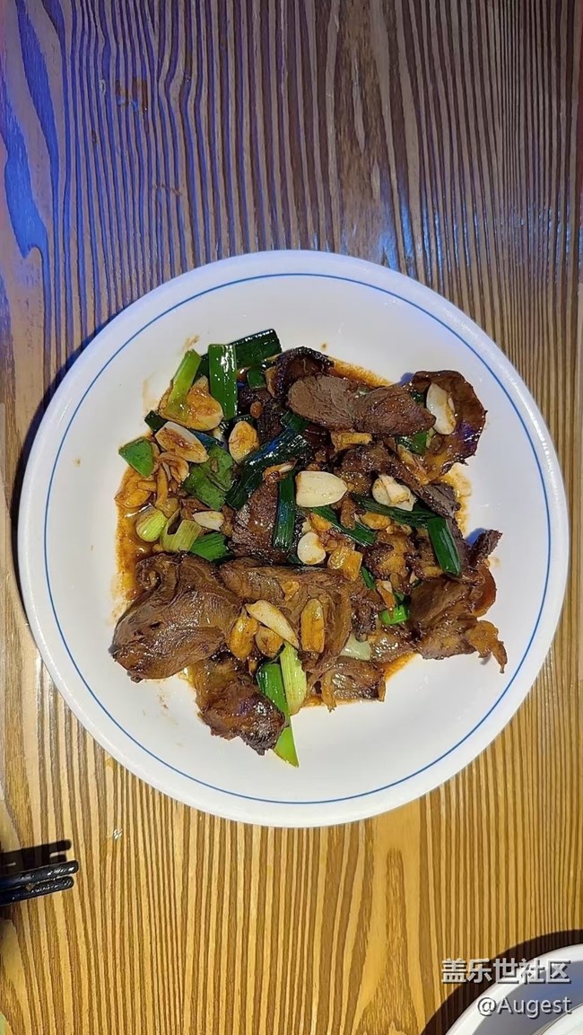 【秋韻養(yǎng)生】日常