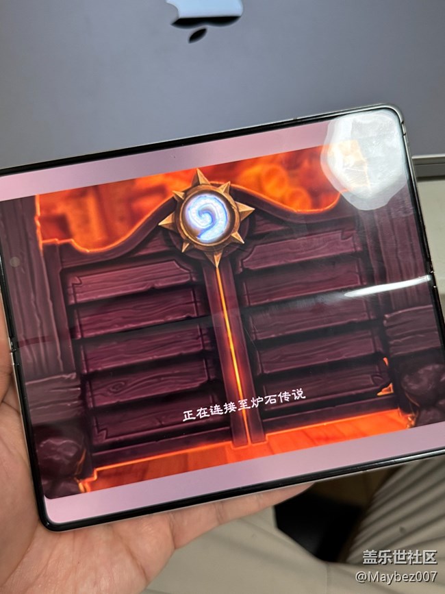 外出更懂折疊屏的好了，真不錯