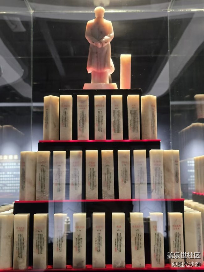 【我和我的祖國】巴林石文化賞析