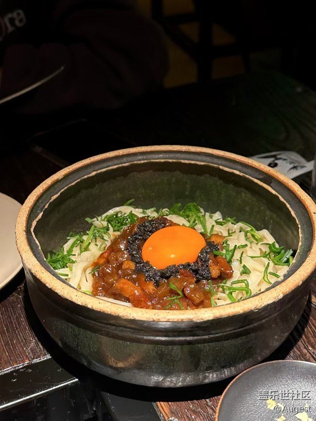 【秋韻養(yǎng)生】野果