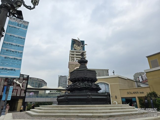 【我和我的祖國】藍(lán)色港灣的標(biāo)志性