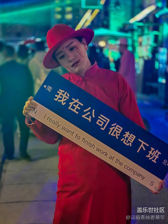 【帶著Galaxy穿越舊時光】電影小鎮(zhèn)活動回顧