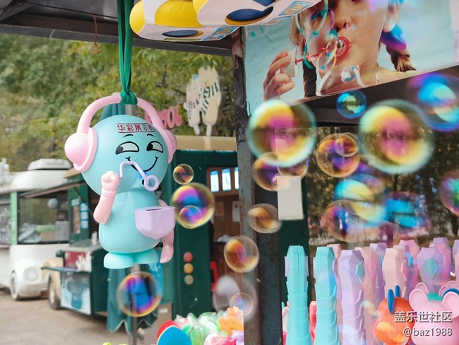 【奧森北園】+花海與燈光奧森