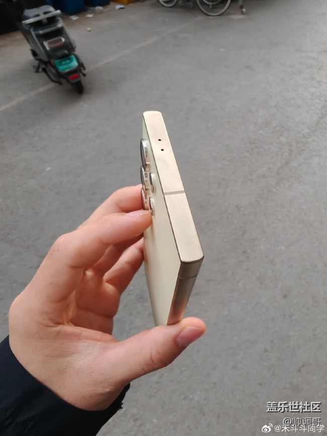 三星Galaxy  S24 Ultra外觀體驗分享