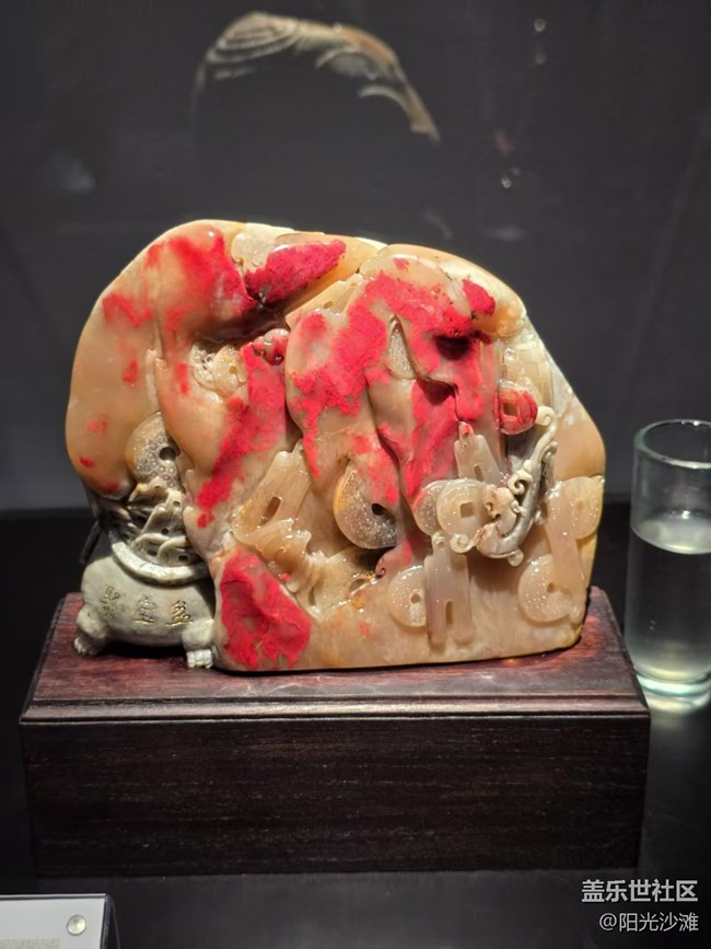 【我和我的祖國(guó)】巴林石文化賞析