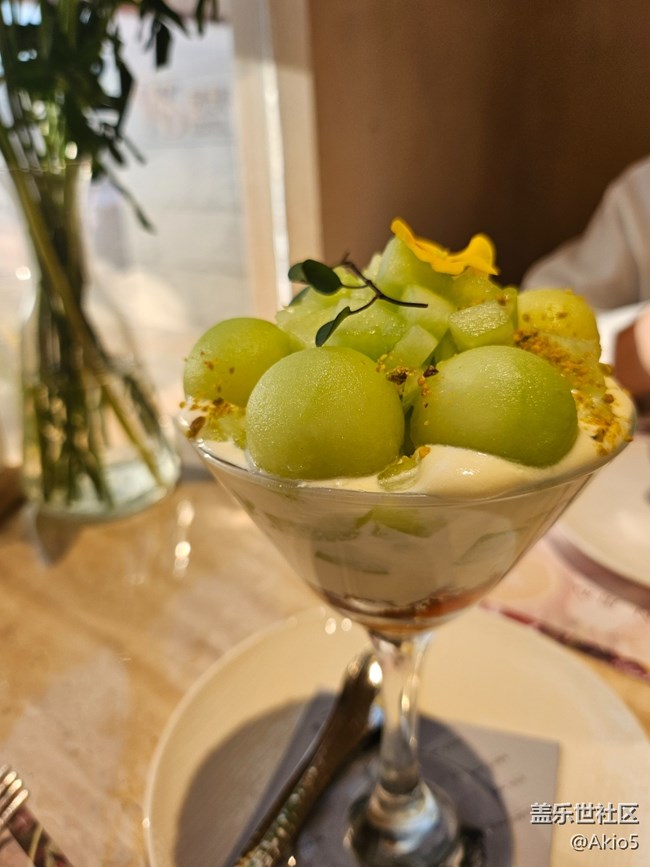 【秋韻養(yǎng)生】