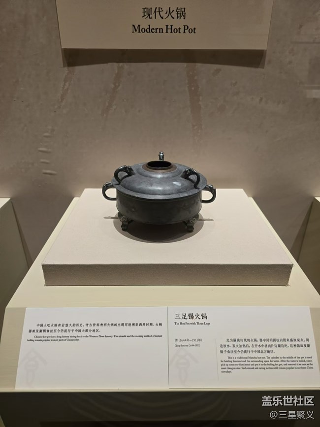 【我和我的祖國(guó)】精湛工藝世無(wú)雙