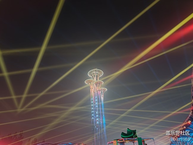 【奧森北園】+花海與燈光奧森