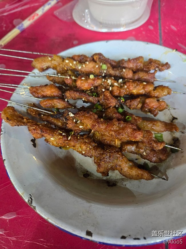 【秋韻養(yǎng)生】燒烤