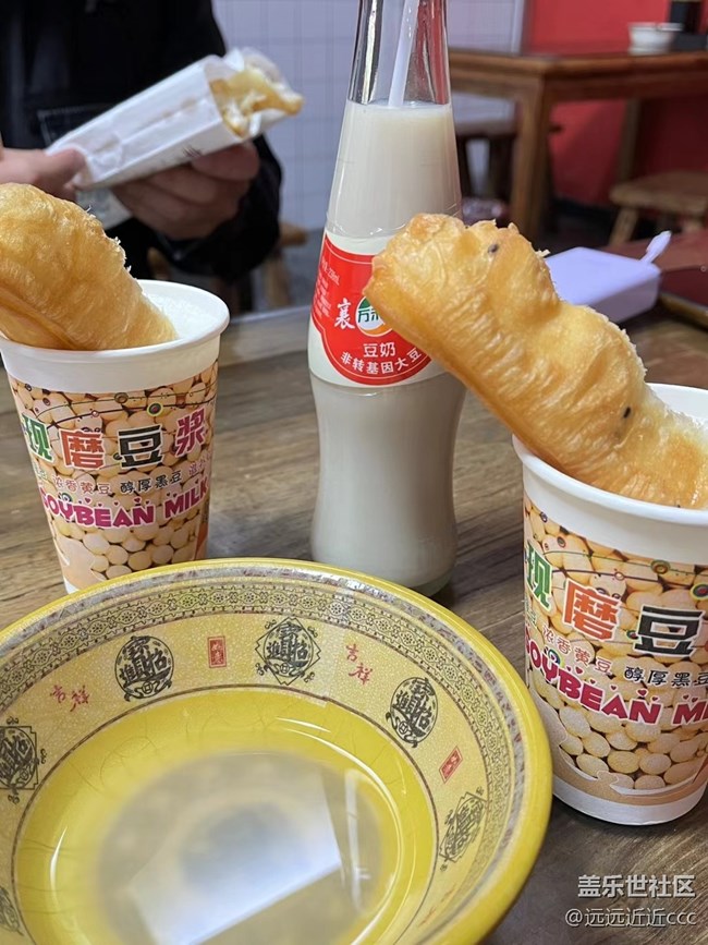 【秋韻養(yǎng)生】襄陽(yáng)