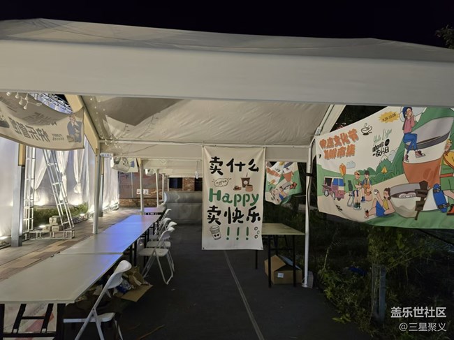 【我和我的祖國】國慶快樂