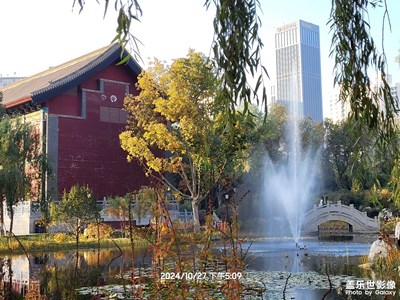 【我眼前的世界】+多彩世界