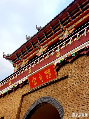  香格里拉 獨(dú)克宗古城