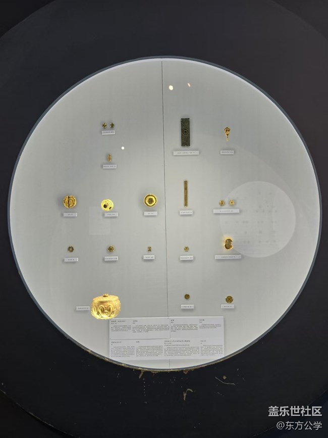 【我和我的祖國】古錢幣賞析