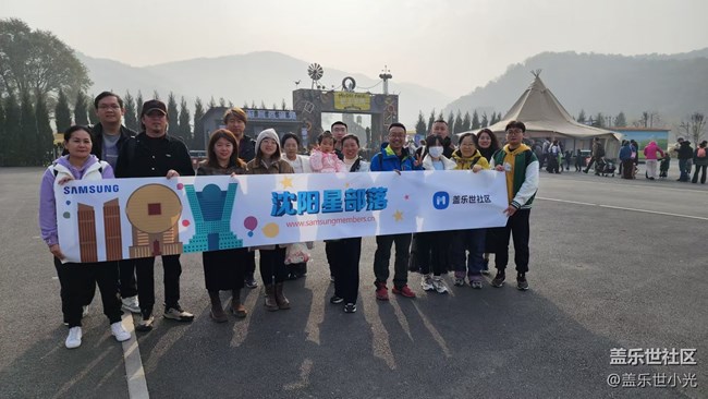 沈陽星部落云端草原行行攝攝活動回顧