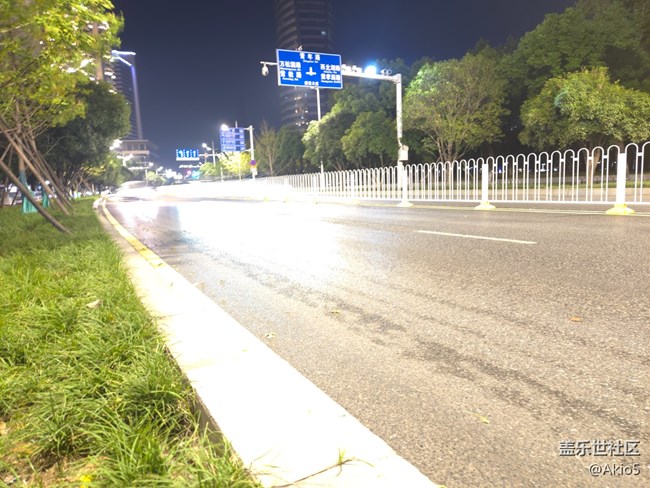 【秋韻養(yǎng)生】