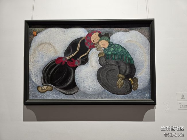 【我和我的祖國(guó)】  用書畫藝術(shù)為祖國(guó)華誕獻(xiàn)禮