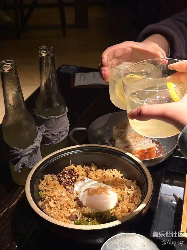 【秋韻養(yǎng)生】野果