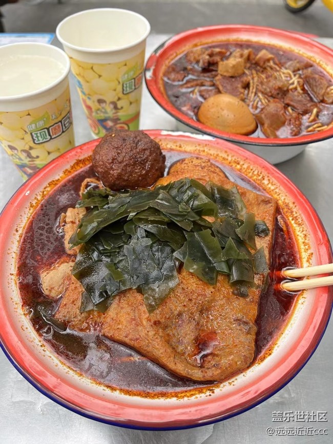 【秋韻養(yǎng)生】襄陽(yáng)