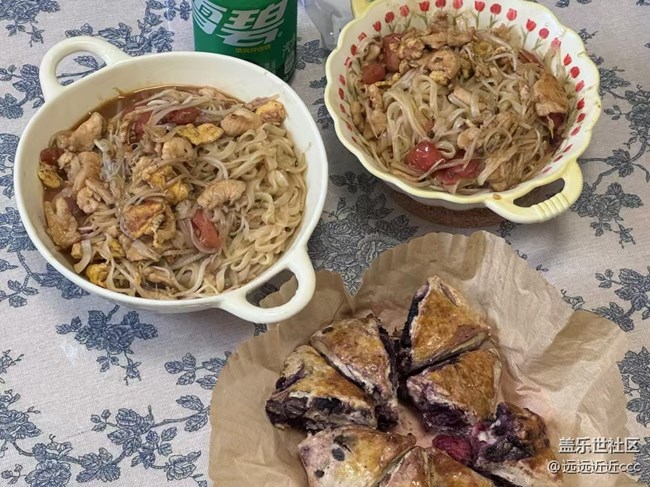 【秋韻養(yǎng)生】司康