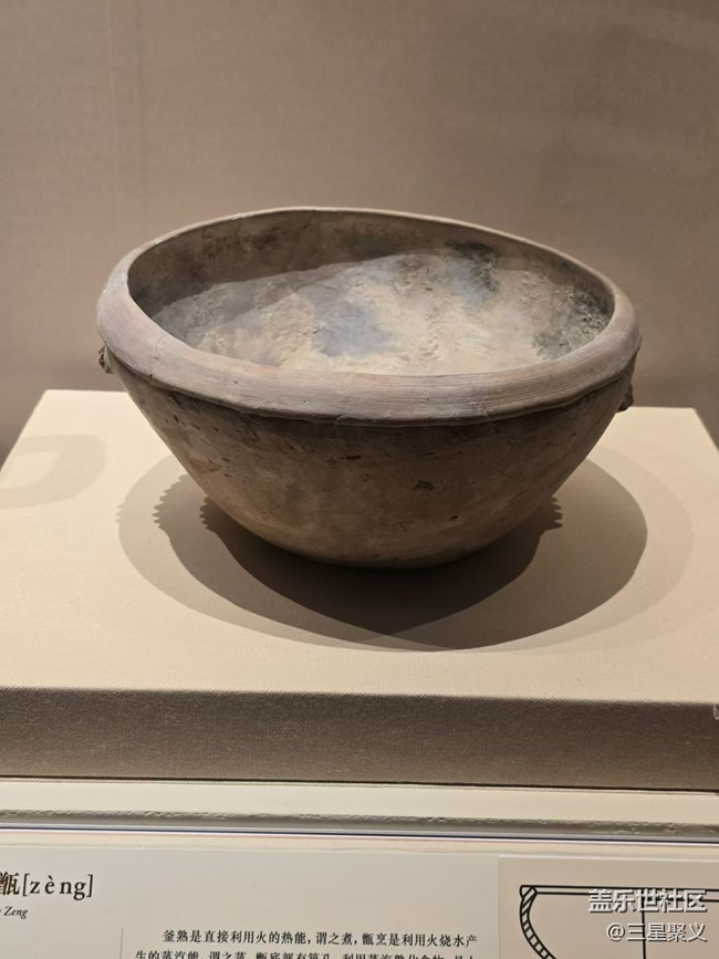 【我和我的祖國(guó)】精湛工藝世無(wú)雙