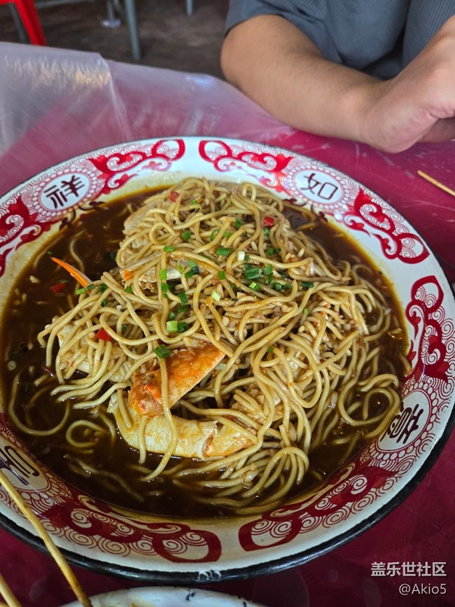 【秋韻養(yǎng)生】燒烤