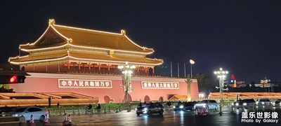 【我眼前的世界】+帝都北京