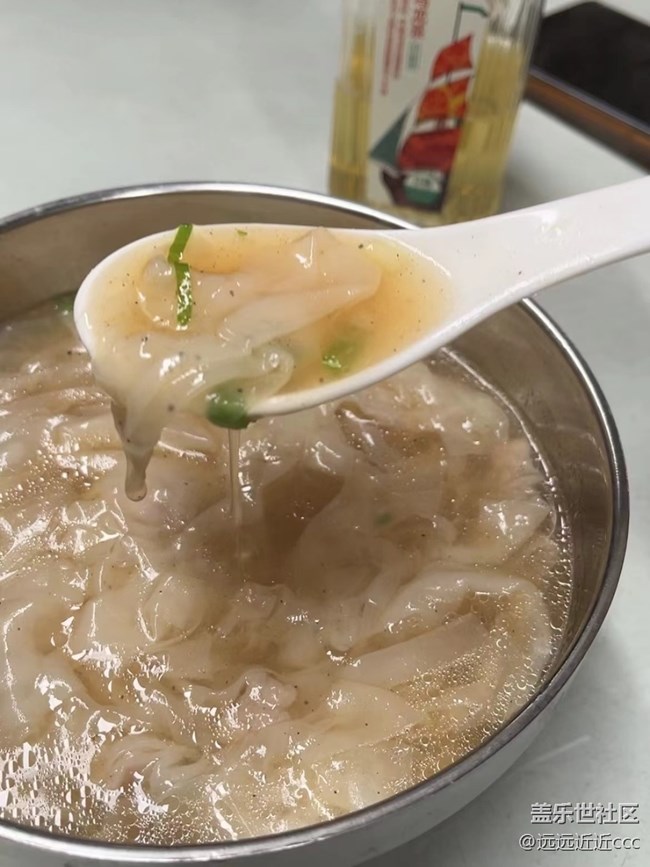 【秋韻養(yǎng)生】襄陽(yáng)