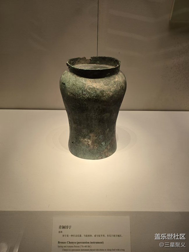 【我和我的祖國】古典實用性青銅器