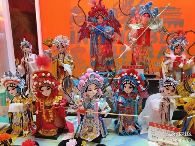 【奧森北園】+花海與燈光奧森