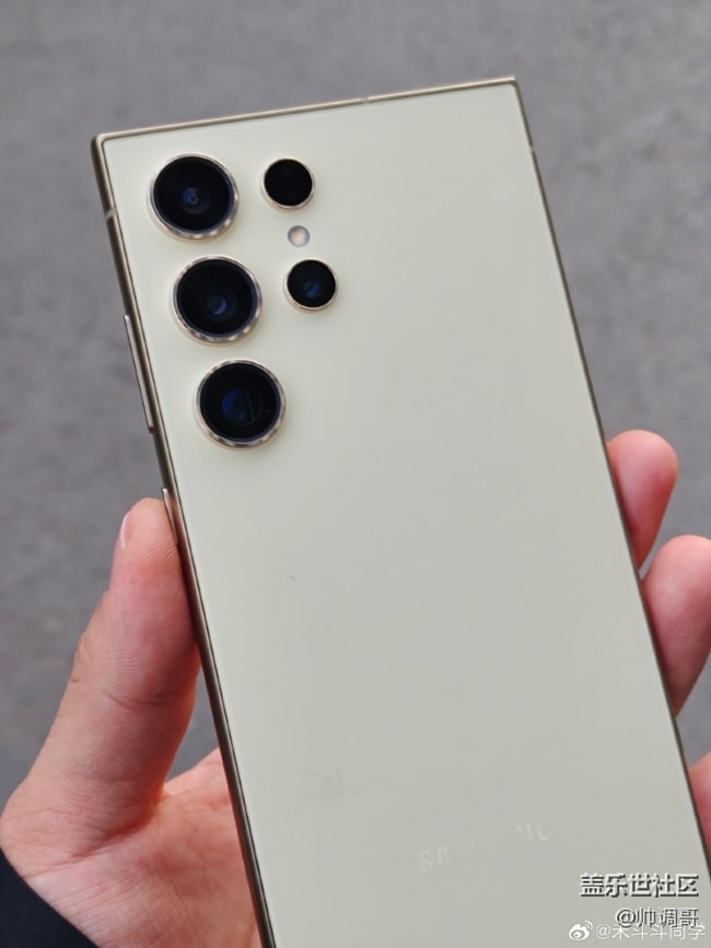 三星Galaxy  S24 Ultra外觀體驗分享