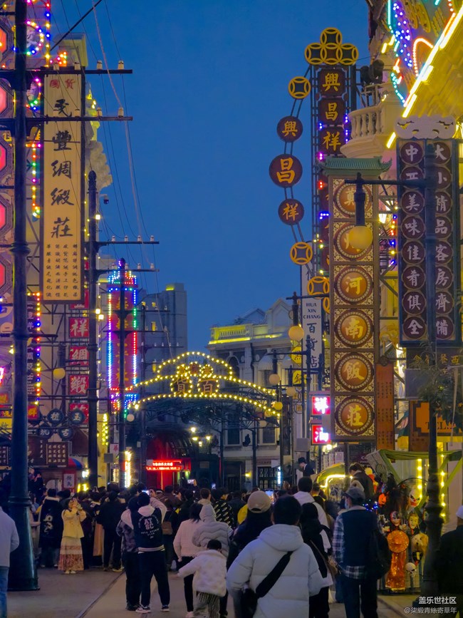 【帶著Galaxy穿越舊時光】電影小鎮(zhèn)活動回顧