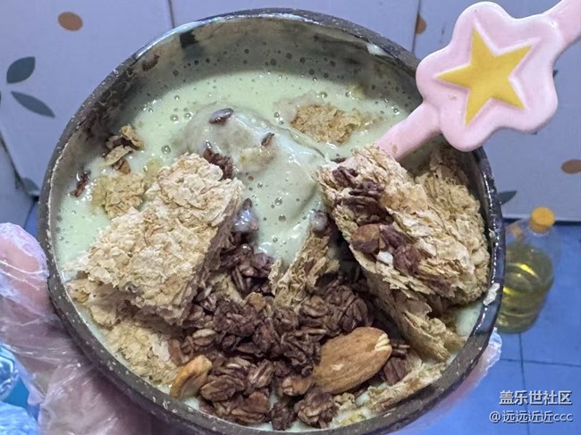 【秋韻養(yǎng)生】司康