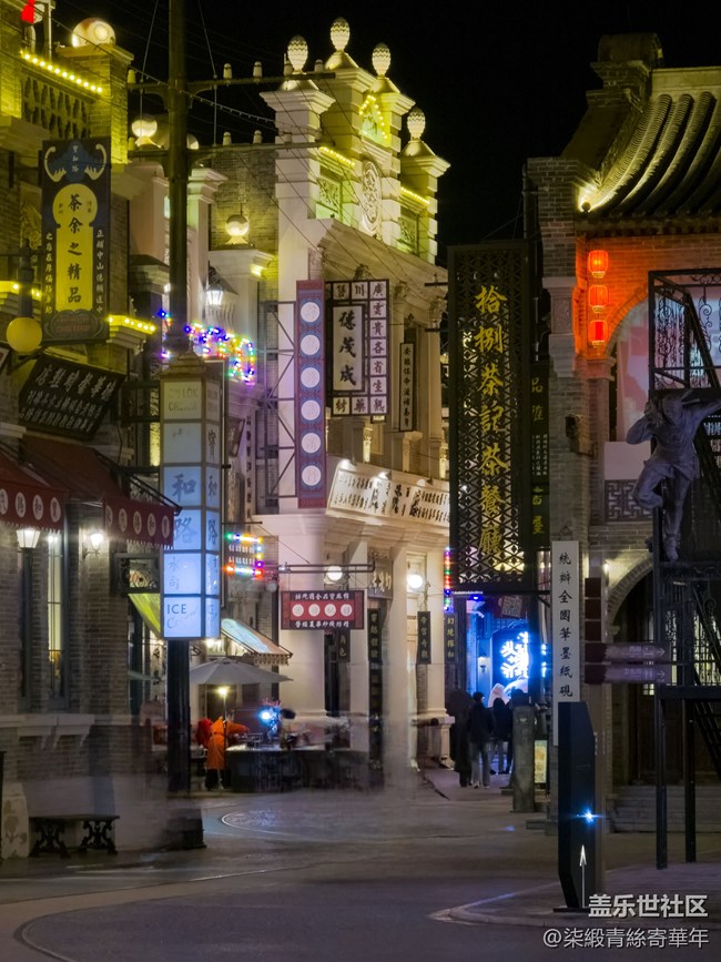 【帶著Galaxy穿越舊時光】電影小鎮(zhèn)活動回顧