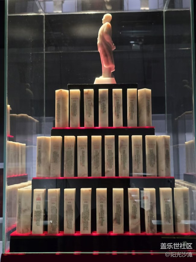 【我和我的祖國】巴林石文化賞析