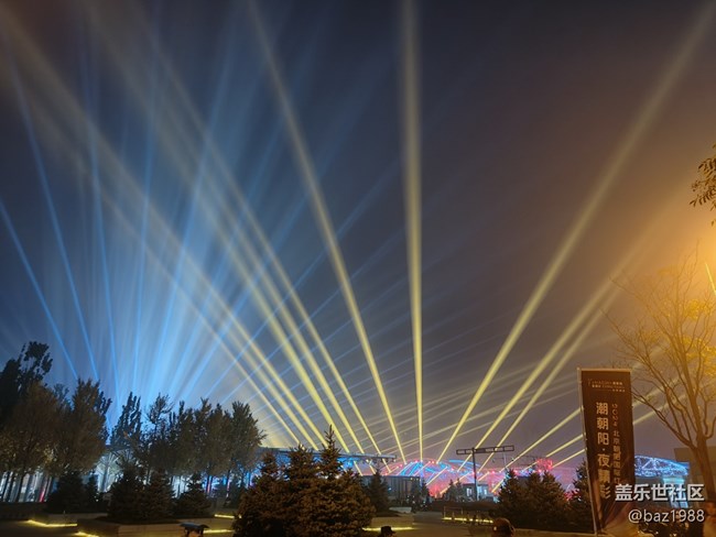 【奧森北園】+花海與燈光奧森