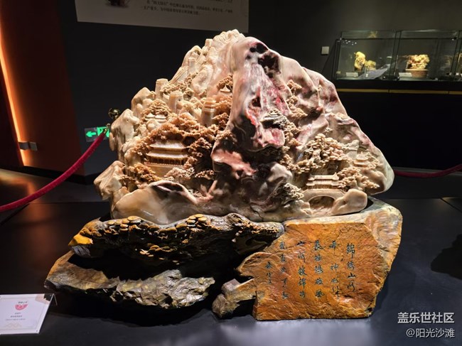 【我和我的祖國】 國之瑰寶 世界無雙