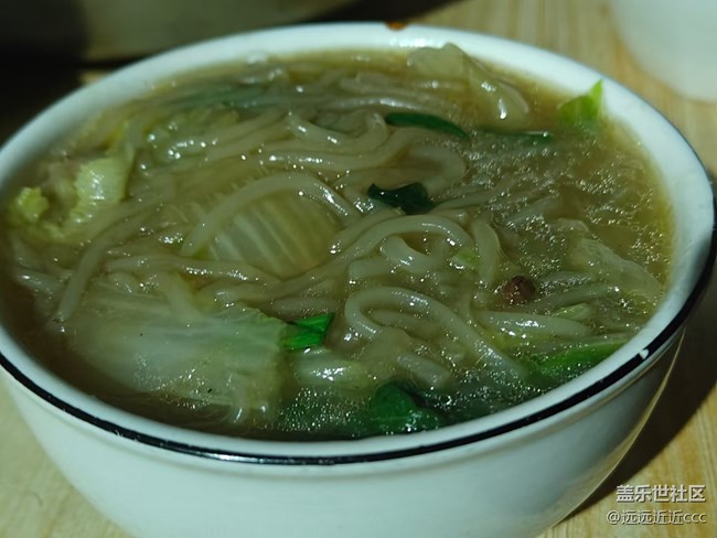 【秋韻養(yǎng)生】南瓜餅