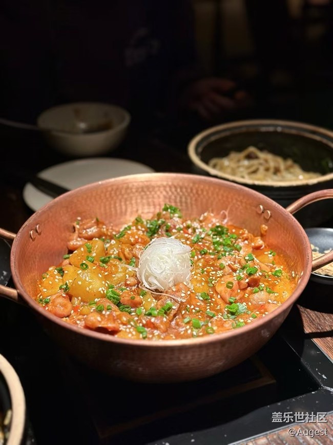 【秋韻養(yǎng)生】野果