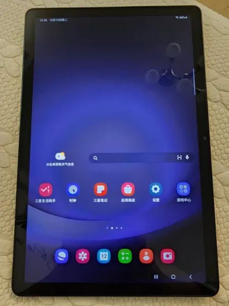 【Galaxy Tab玩機(jī)小能手】+三星 Galaxy Tab A9 + 評測