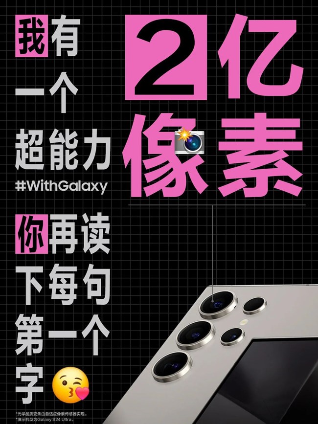 不正經(jīng)……但很上頭??請(qǐng)拿去惡心你的朋友